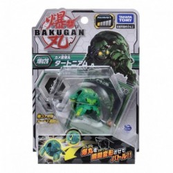 Bakugan Battle Planet 026 Archelon Green Basic Pack