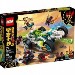 LEGO Monkie Kid 80031 Mei's Dragon Car